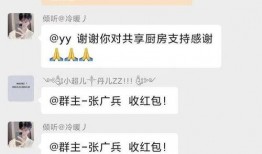 共享厨房最新爆料消息,揭秘行业最新爆料与未来趋势