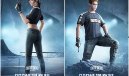 ss8最新版本爆料,功能升级与性能优化全面解析